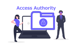 アクセス権限の設定が必要な理由とは？ INFINITY サポートサイト