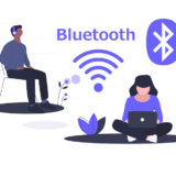Bluetooth のクラスの違いを知って快適に使おう