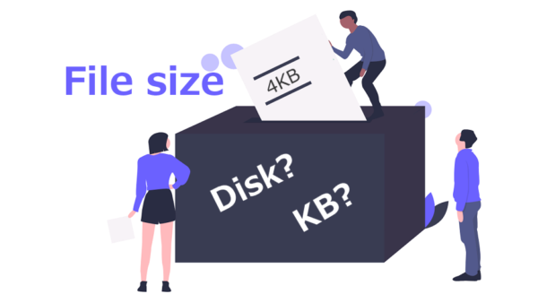 ファイルなどの「サイズ」と「ディスク上のサイズ」の違いは？