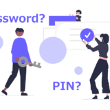 パスワードとPINコードの違いは？